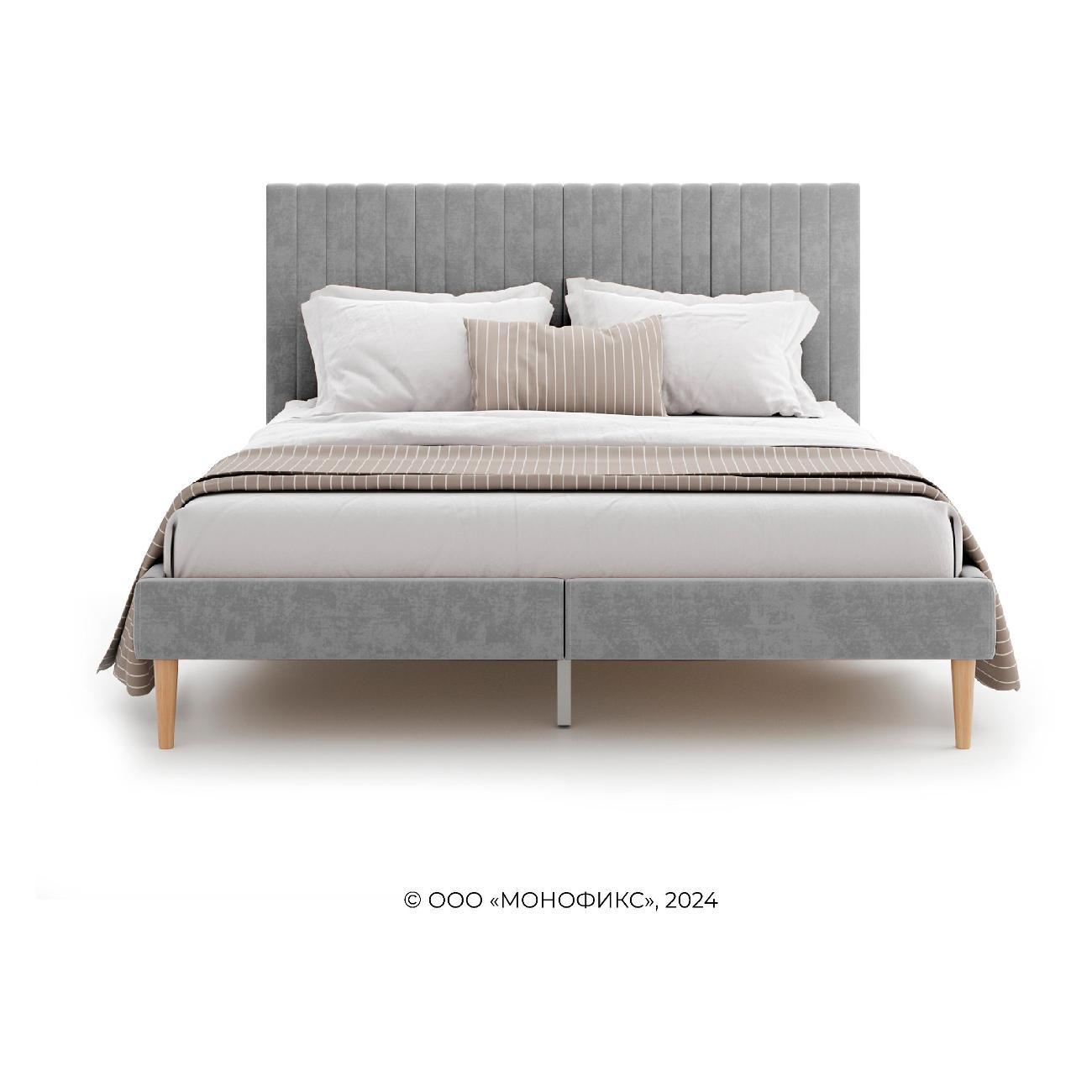 Кровать Monofix АММА, 160х200 светло-серый (№52)