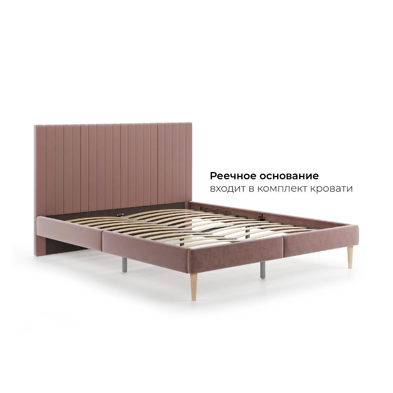 Кровать Monofix АММА, 140х200, светло-коричневый (№6)