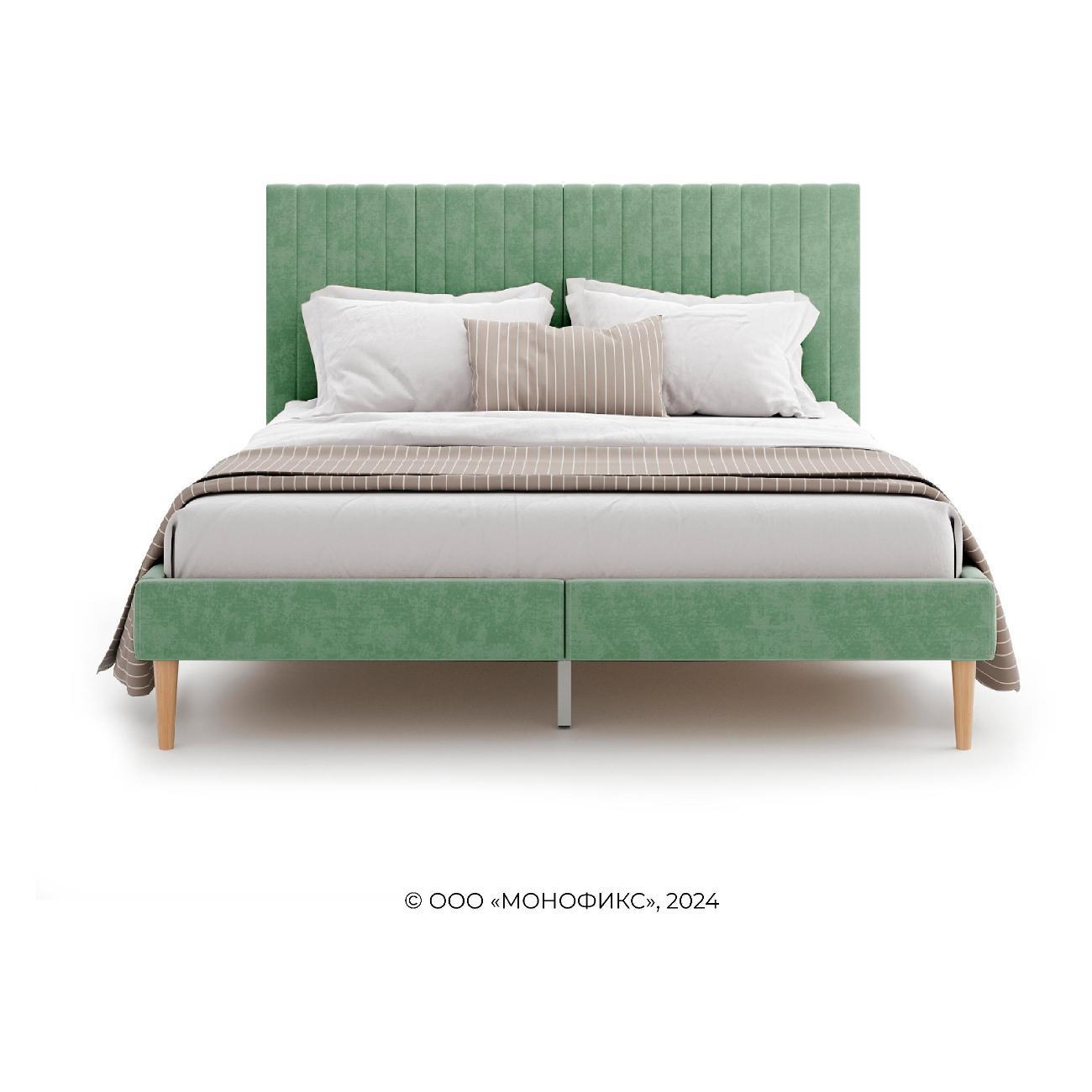 Кровать Monofix АММА, 140х200, оливковый (№30)