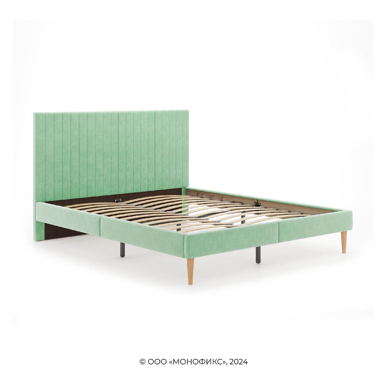 Кровать Monofix АММА, 140х200, оливковый (№30)
