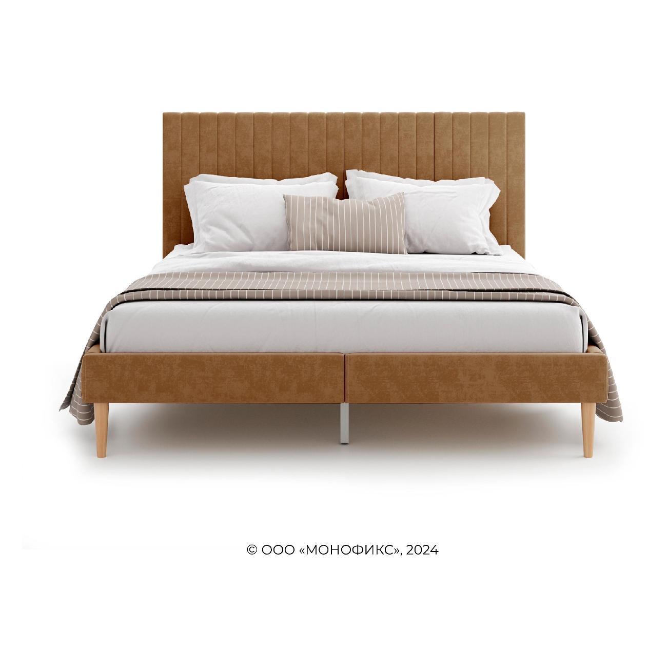 Кровать Monofix АММА, 140х200, охра (№62)