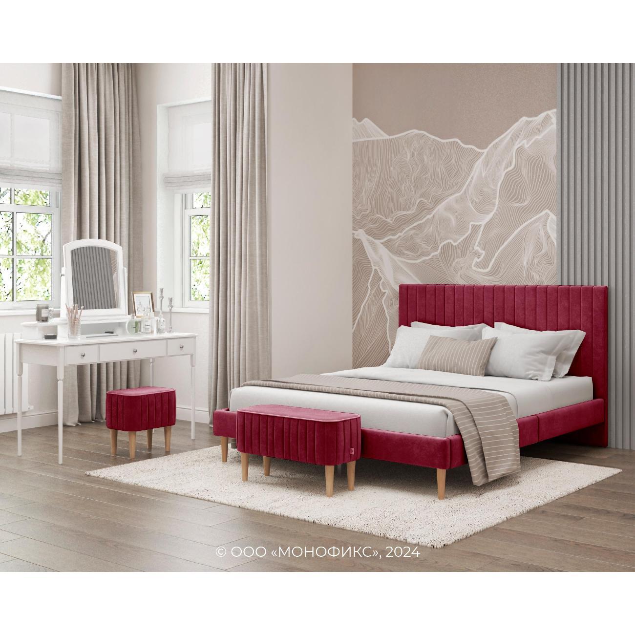 Кровать Monofix АММА, 140х200, винный (63)