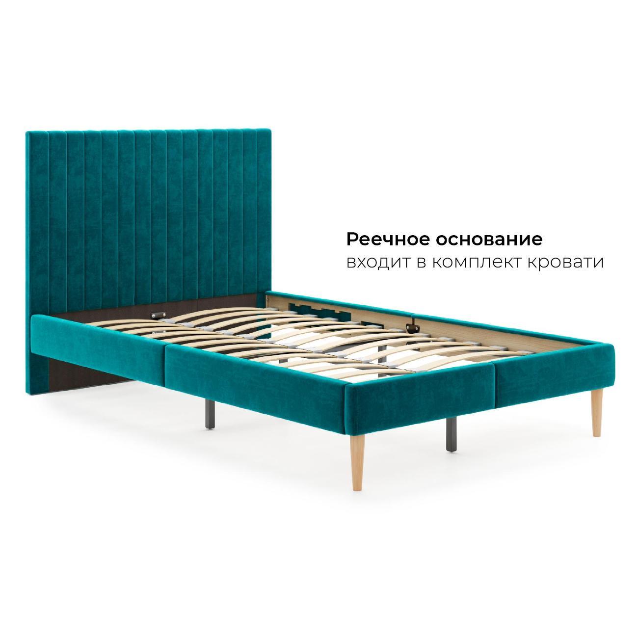 Кровать Monofix АММА, 120х200, изумрудный (№20)