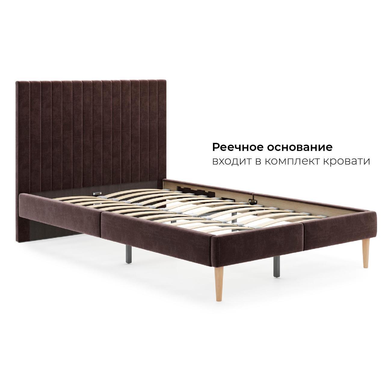 Кровать Monofix АММА, 120х200, коричневый (№24)