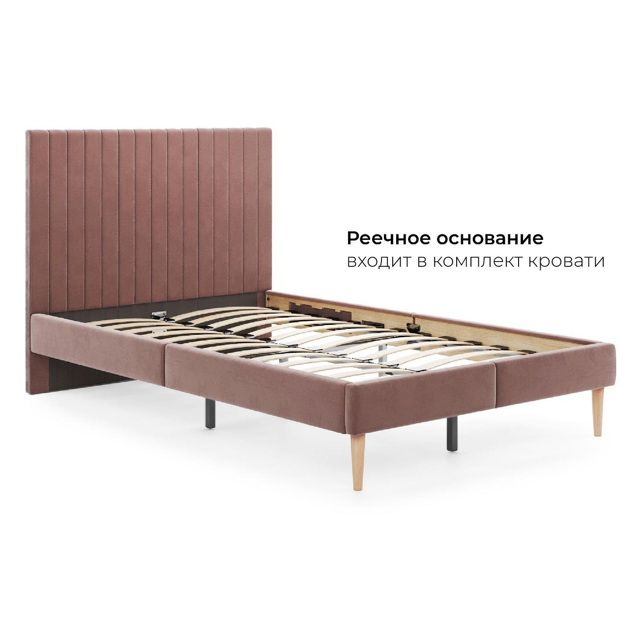 Кровать Monofix АММА, 120х200, светло-коричневый (№6)