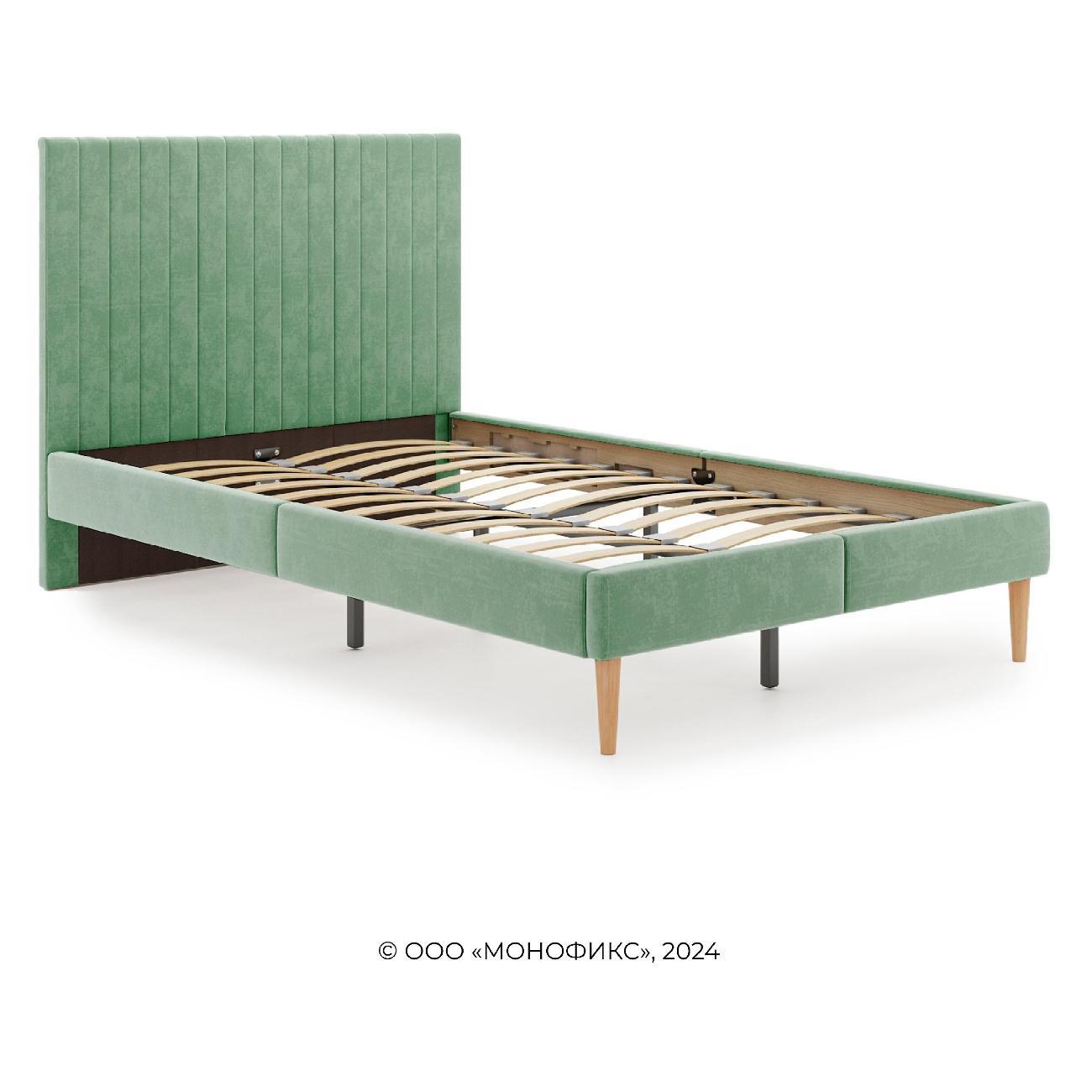 Кровать Monofix АММА, 120х200, оливковый (№30)