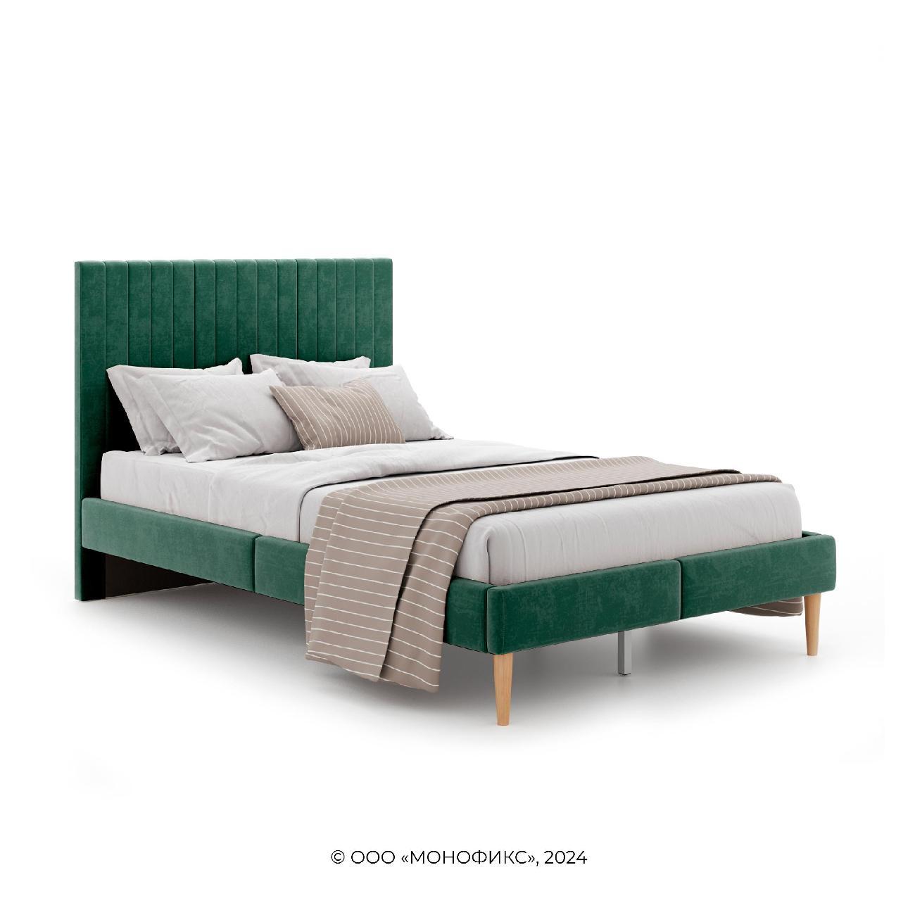 Кровать Monofix АММА, 120х200, зеленый (№33)