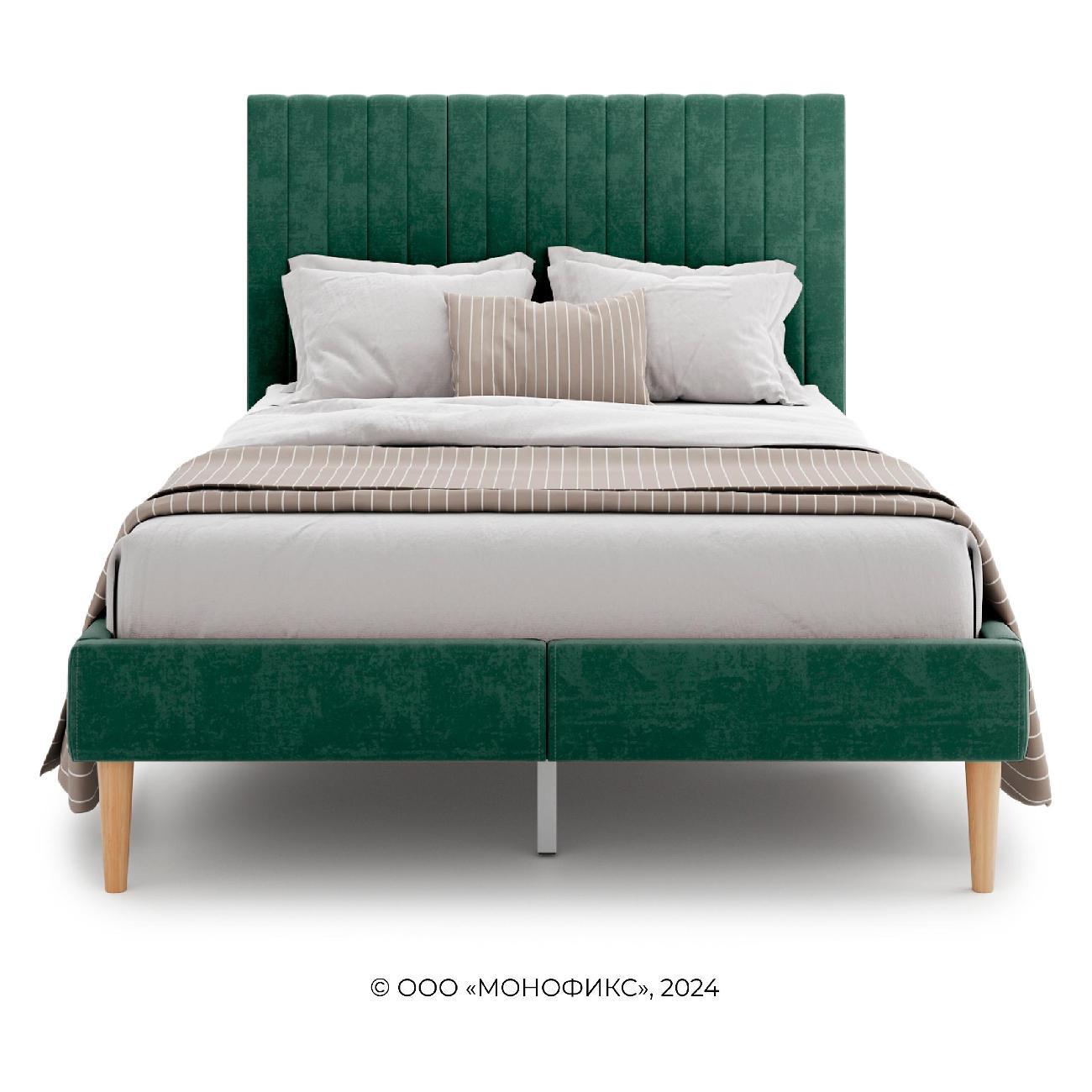 Кровать Monofix АММА, 120х200, зеленый (№33)