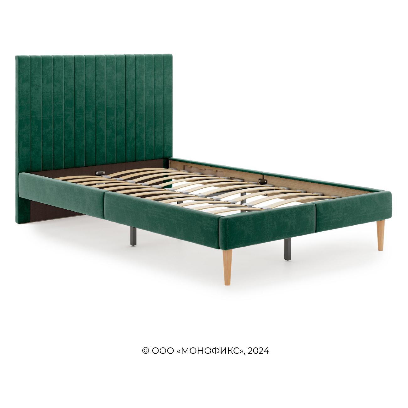 Кровать Monofix АММА, 120х200, зеленый (№33)