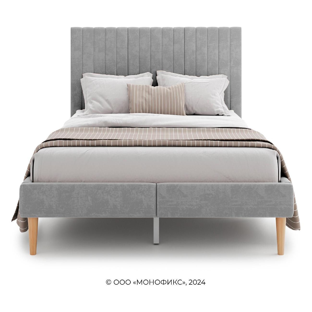 Кровать Monofix АММА, 120х200, светло-серый (№52)