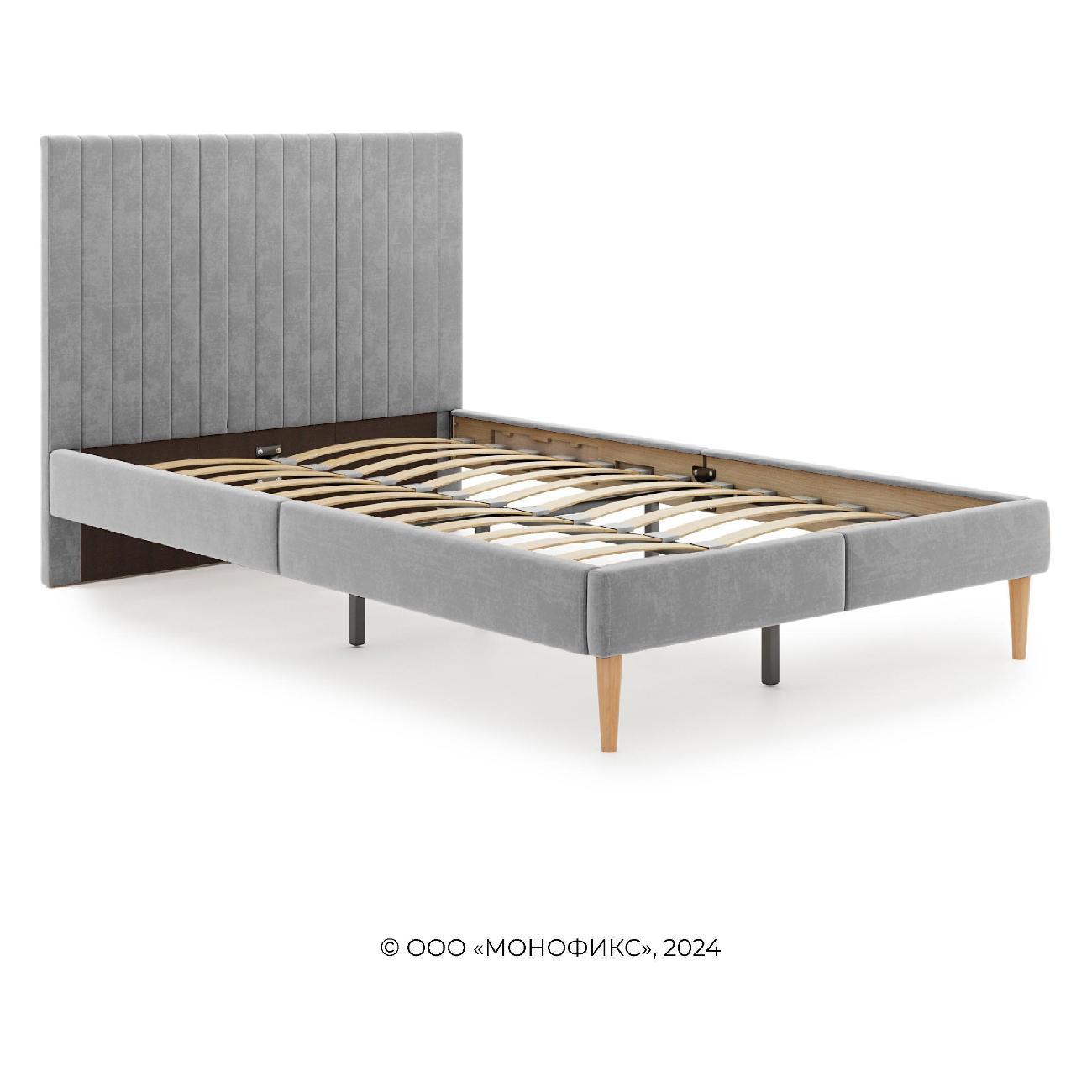 Кровать Monofix АММА, 120х200, светло-серый (№52)