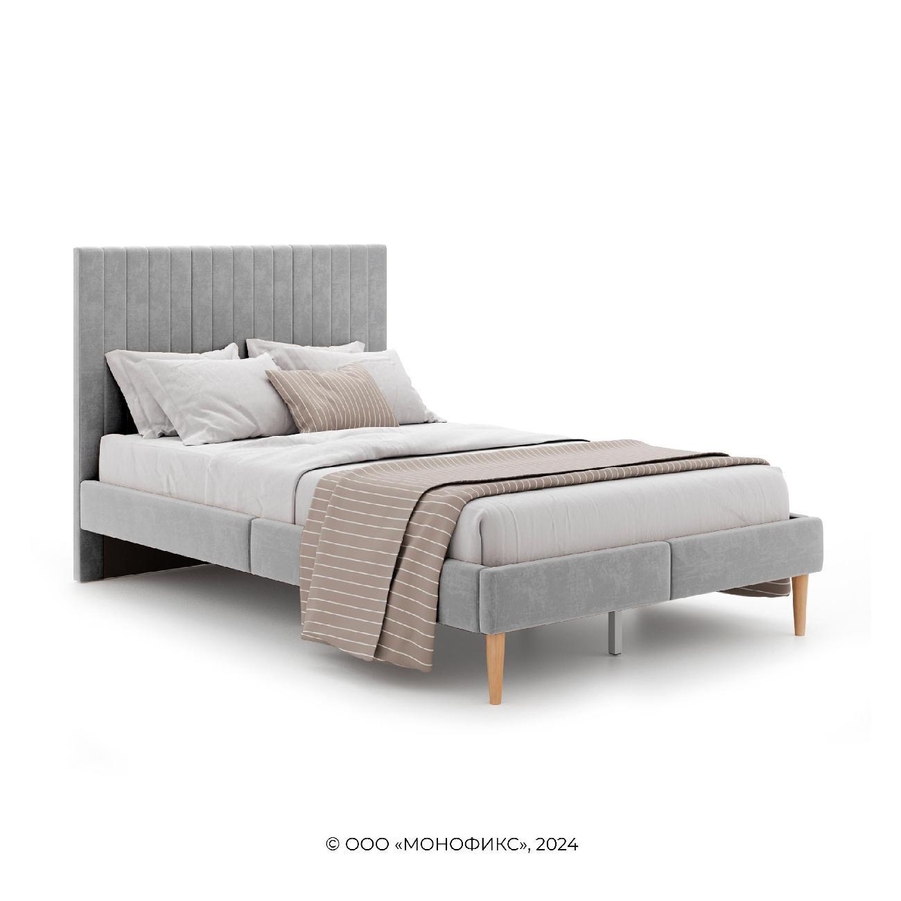 Кровать Monofix АММА, 120х200, светло-серый (№52)