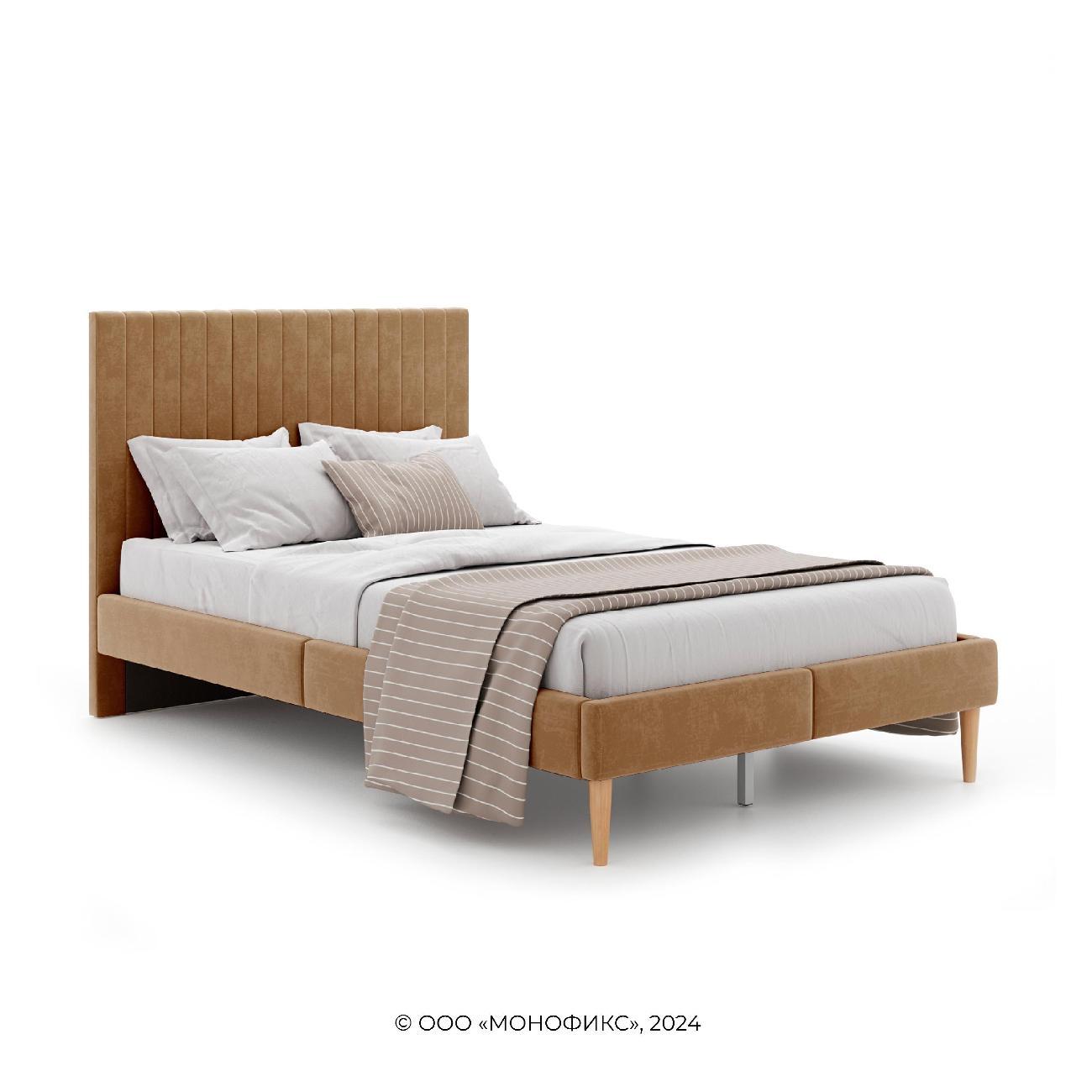 Кровать Monofix АММА, 120х200, охра (№62)