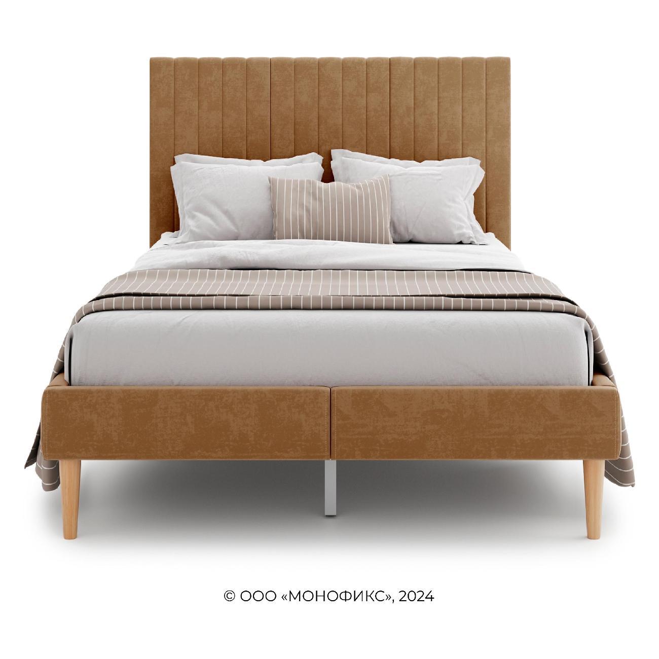 Кровать Monofix АММА, 120х200, охра (№62)