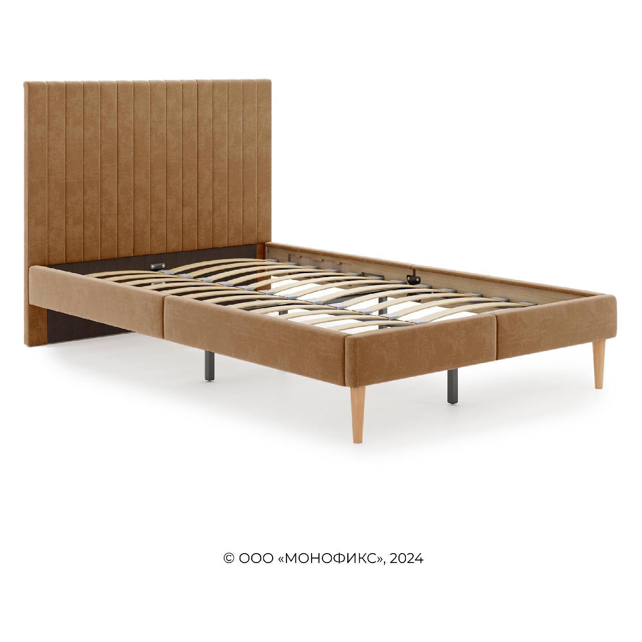 Кровать Monofix АММА, 120х200, охра (№62)