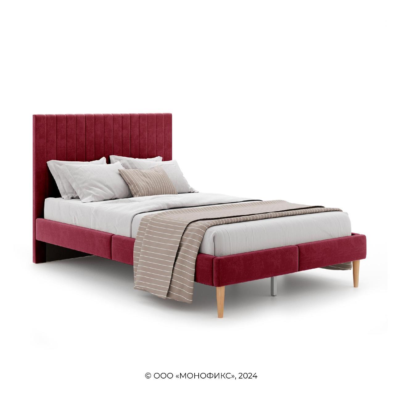 Кровать Monofix АММА, 120х200, винный (№63)