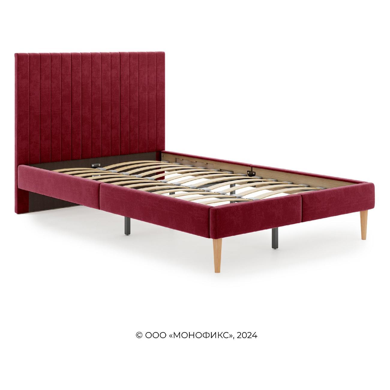 Кровать Monofix АММА, 120х200, винный (№63)