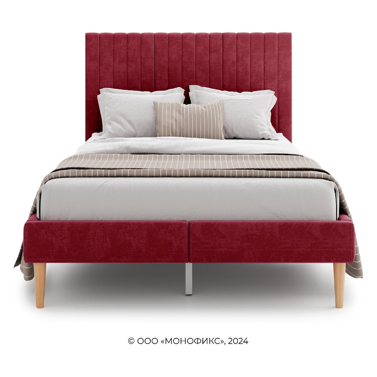 Кровать Monofix АММА, 120х200, винный (№63)