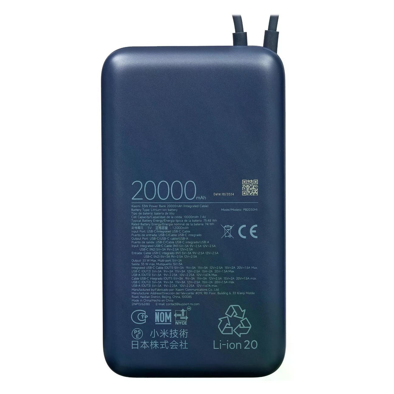 Портативный аккумулятор Xiaomi 33W Power Bank 20000mAh BHR8975GL