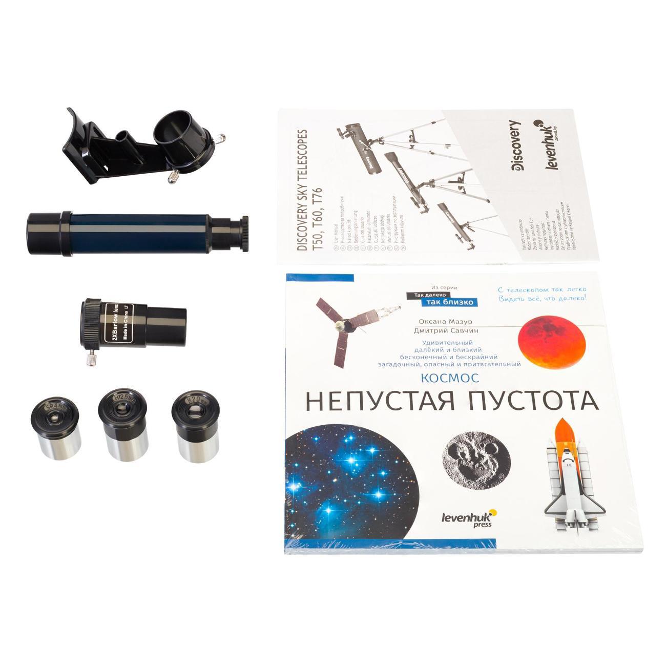 Телескоп Discovery Sky T76