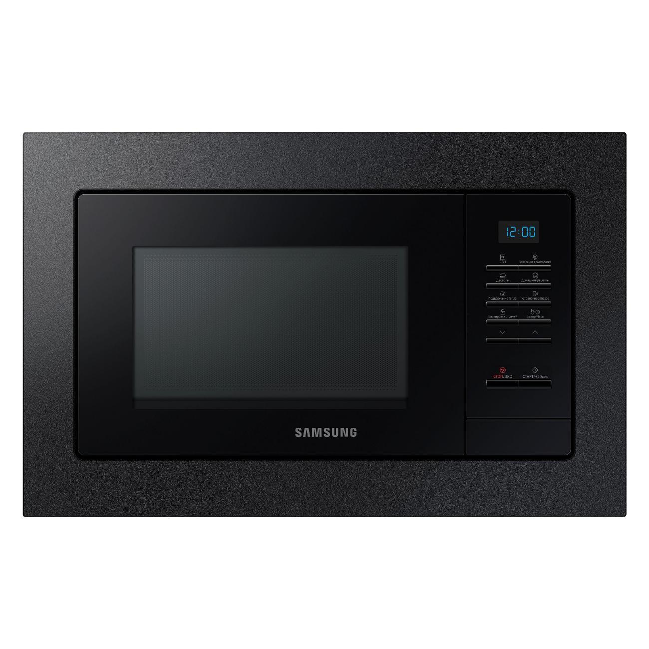Встраиваемая микроволновая печь Samsung MS23A7013AB/BW