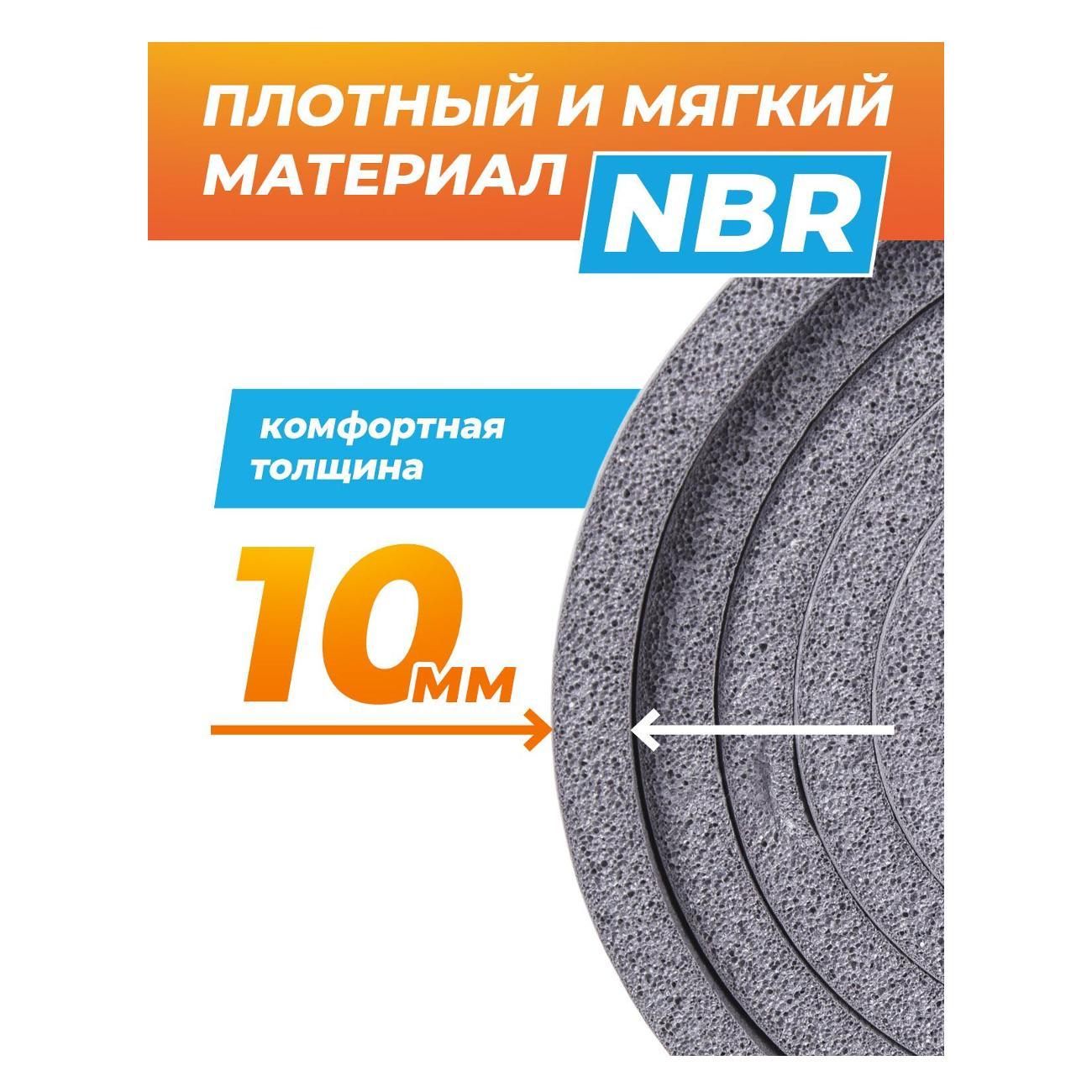 Коврик для йоги Atletika24 AT152 серый