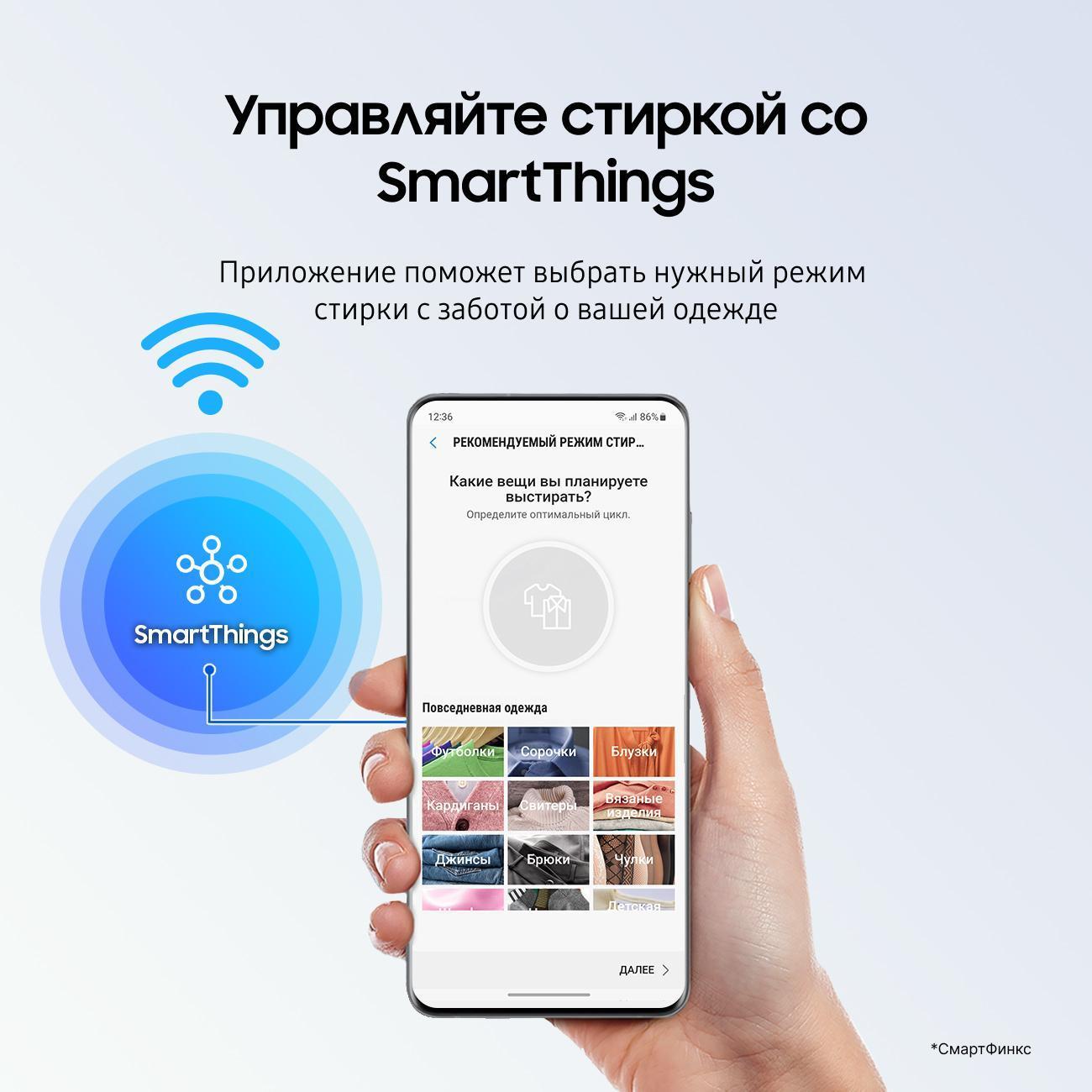 Стиральная машина узкая Samsung WW80AG6S28ABLP Black