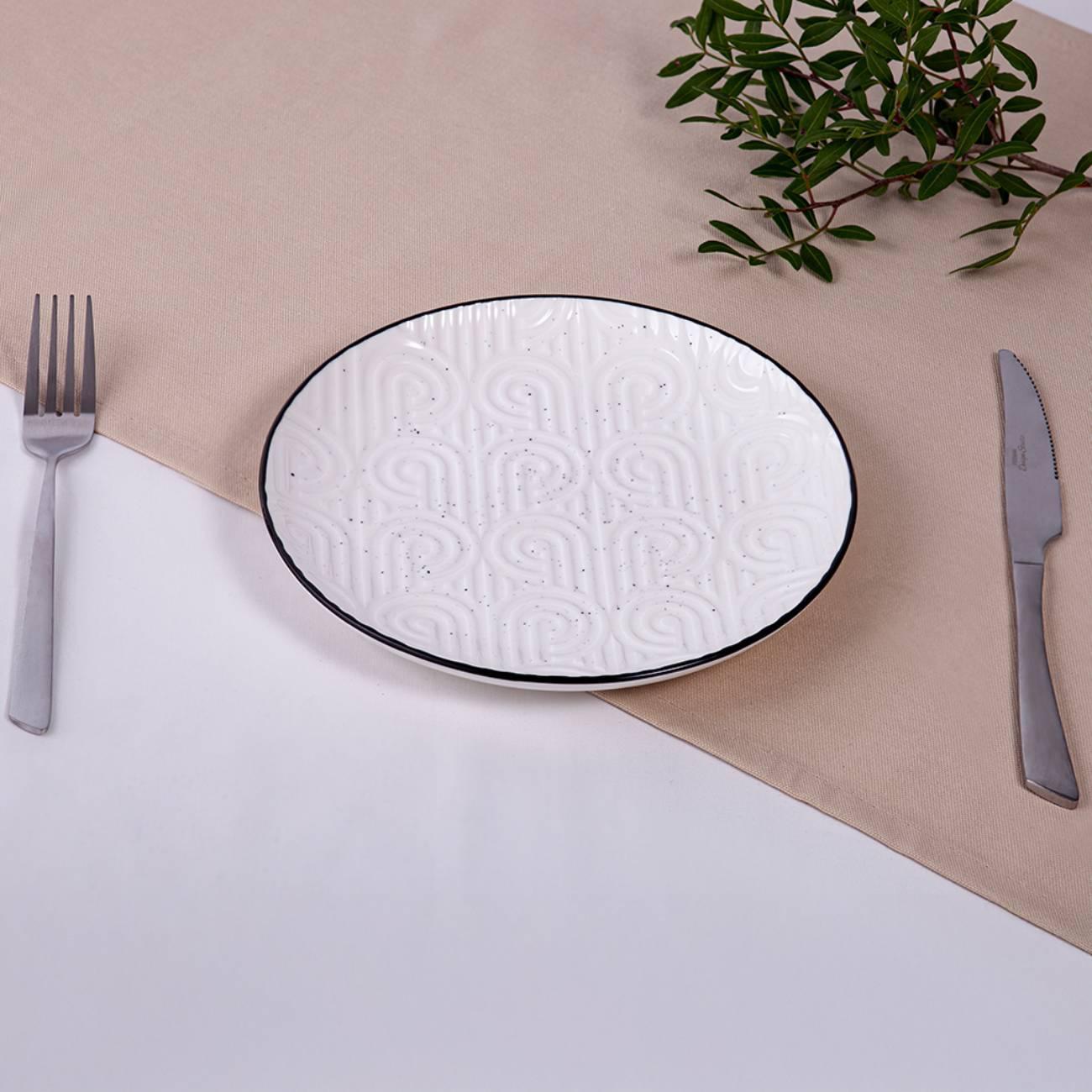 Тарелка FISSMAN 13556