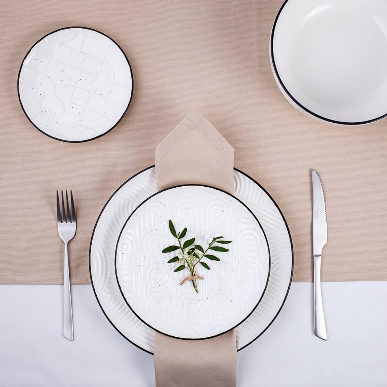 Тарелка FISSMAN 13556