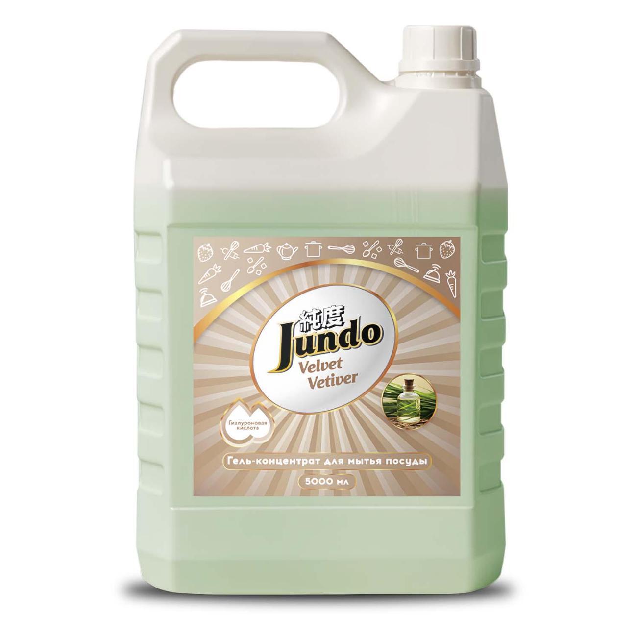 Гель для мытья посуды Jundo Premium Velvet vetiver 5 л