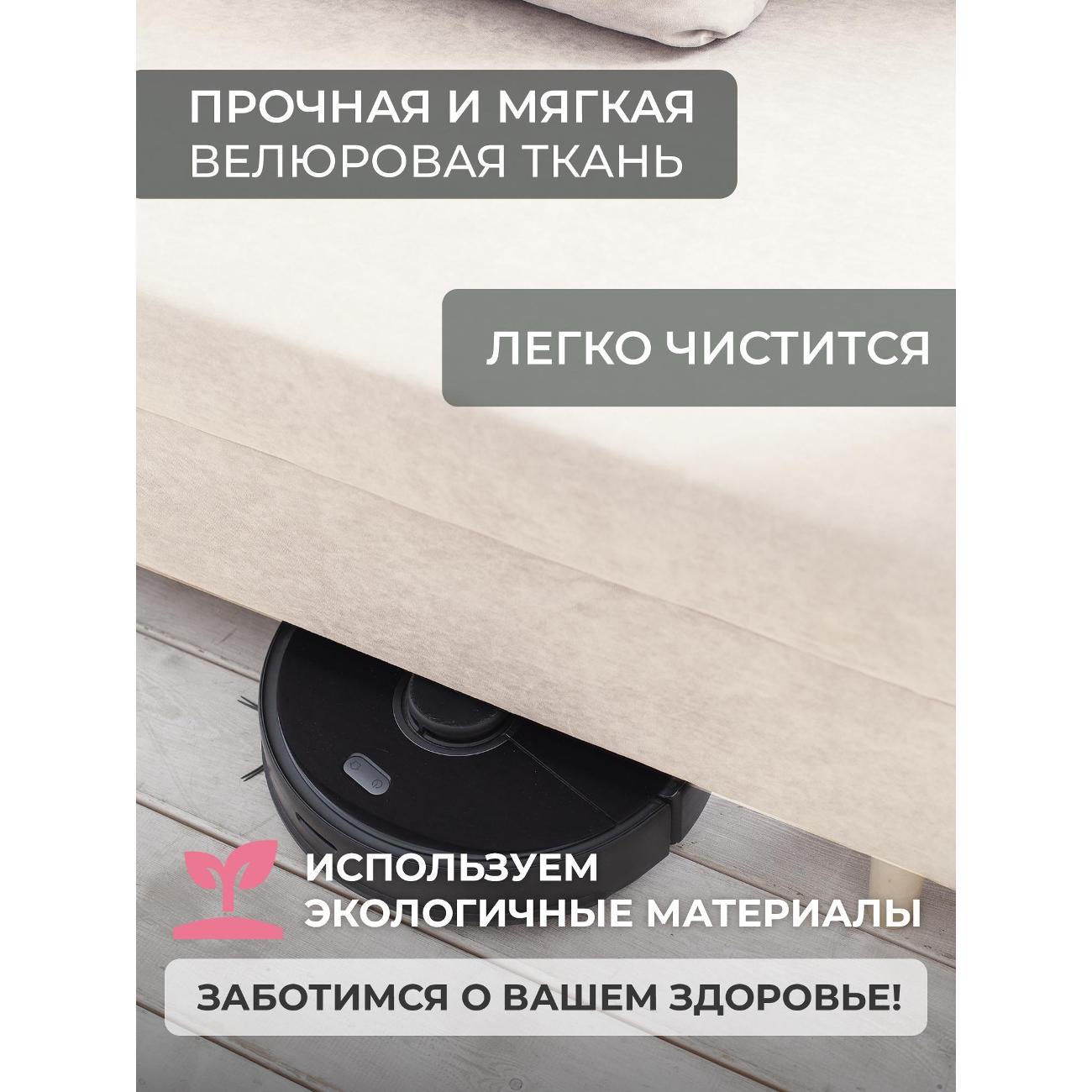 Диван CityHD Токио бежевый