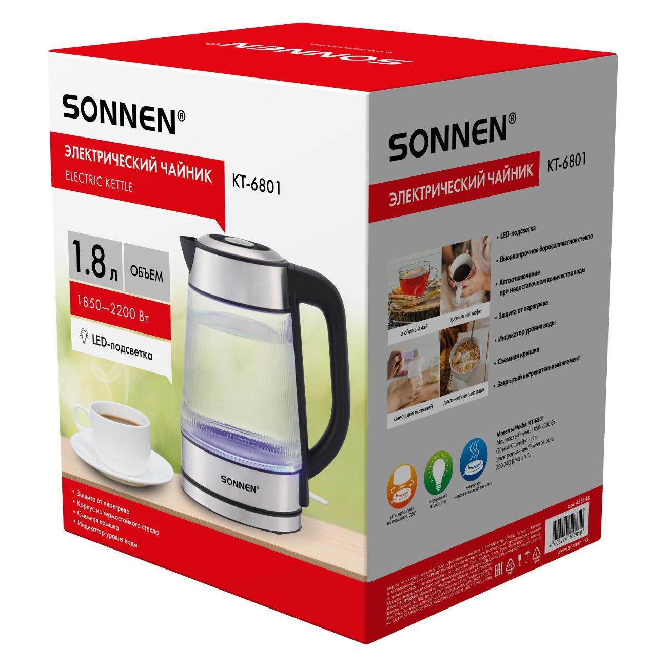 Электрочайник Sonnen KT-6801