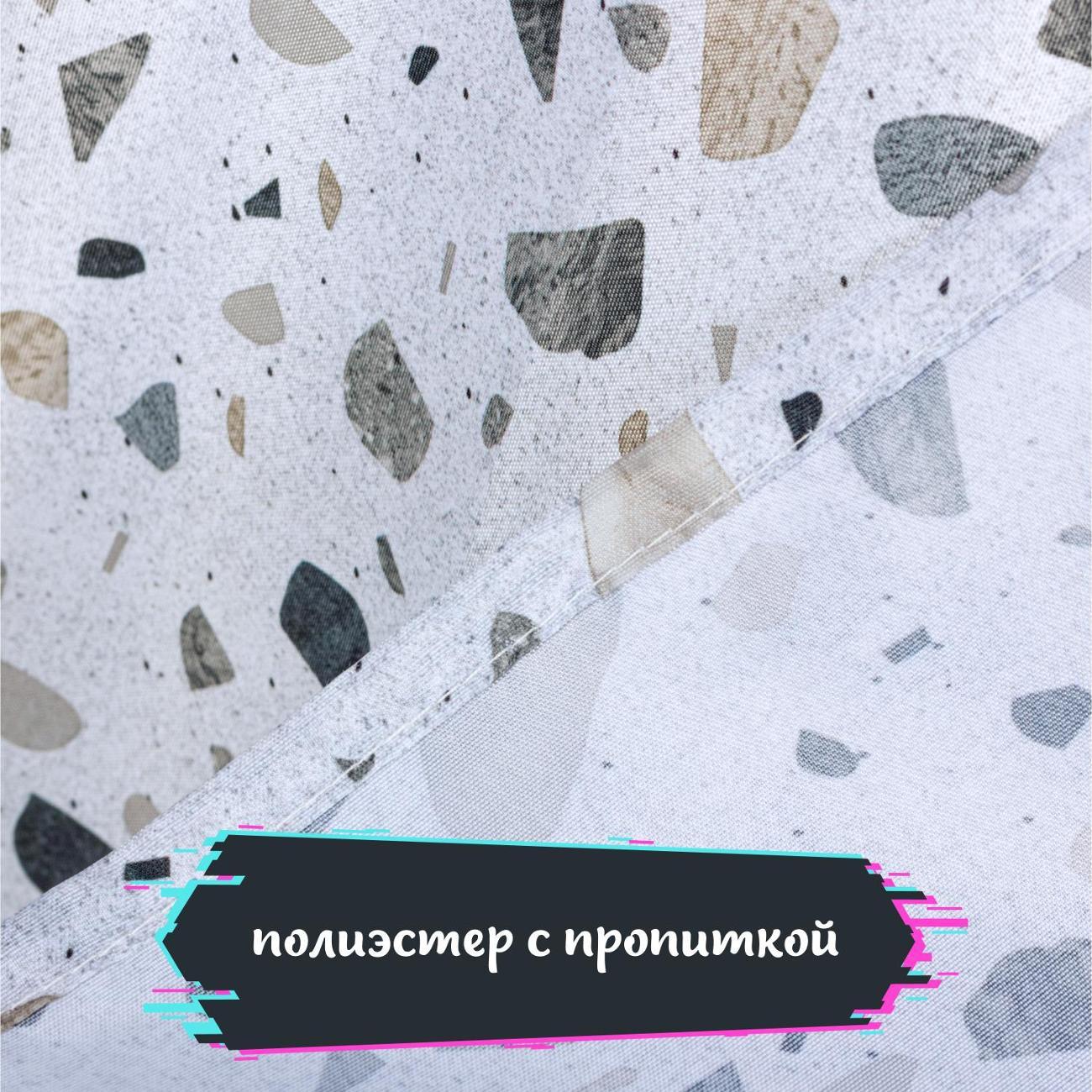 Штора для ванной Dasch 11494