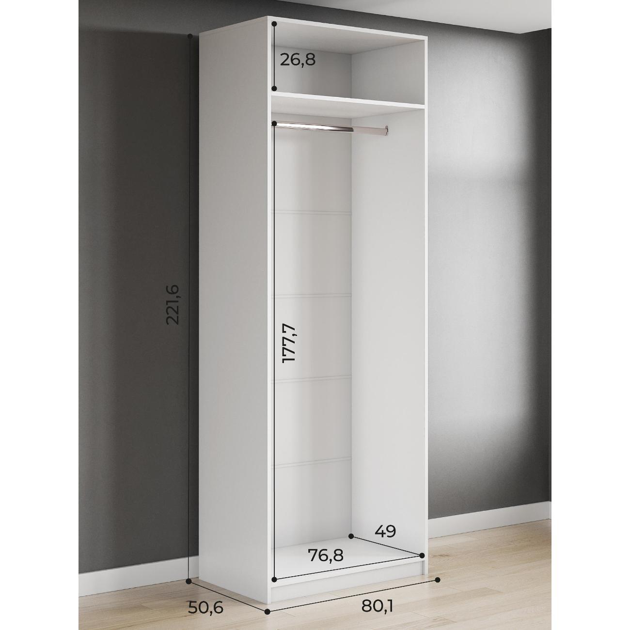 Шкаф SV-Мебель 00-00116503