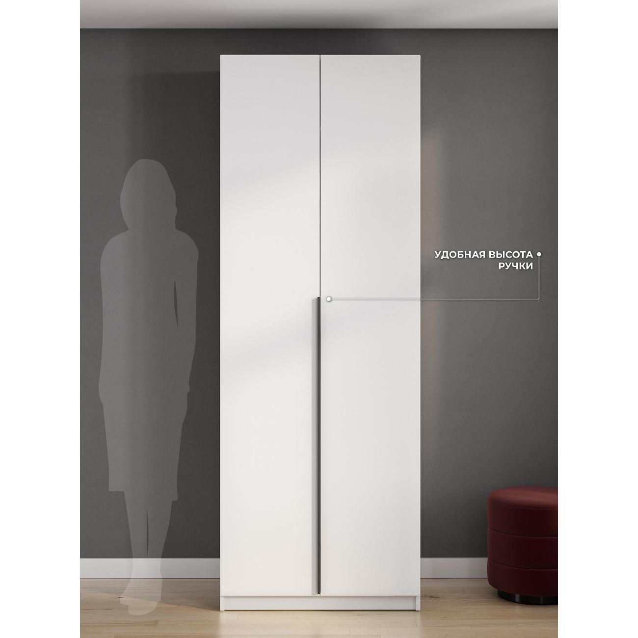 Шкаф SV-Мебель 00-00116503