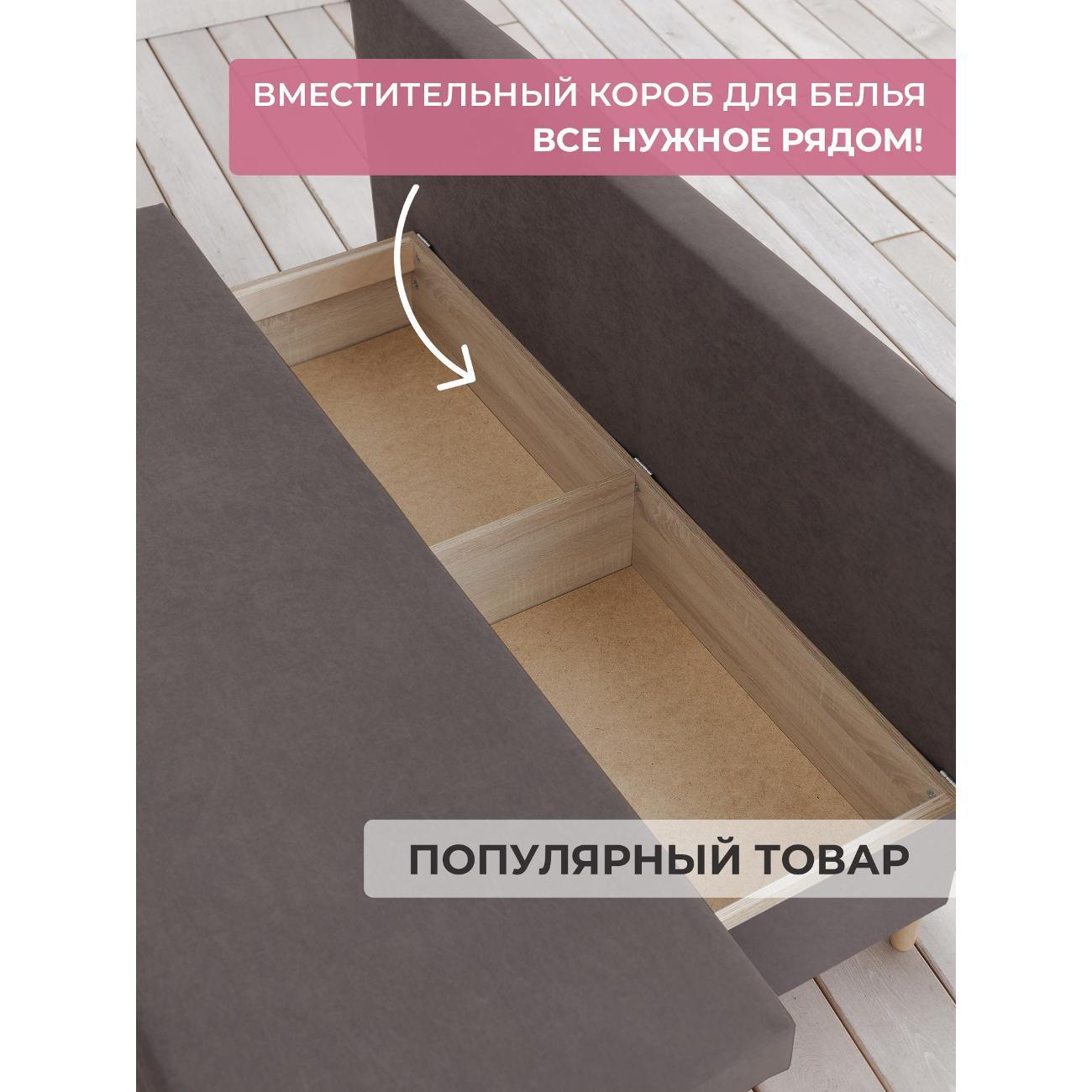Диван CityHD Токио коричневый