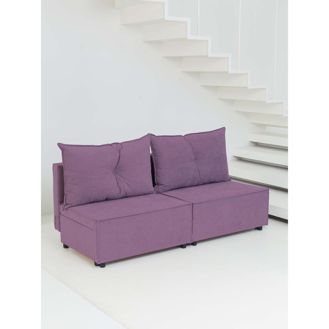 Диван CityHD Гонконг фиолетовый