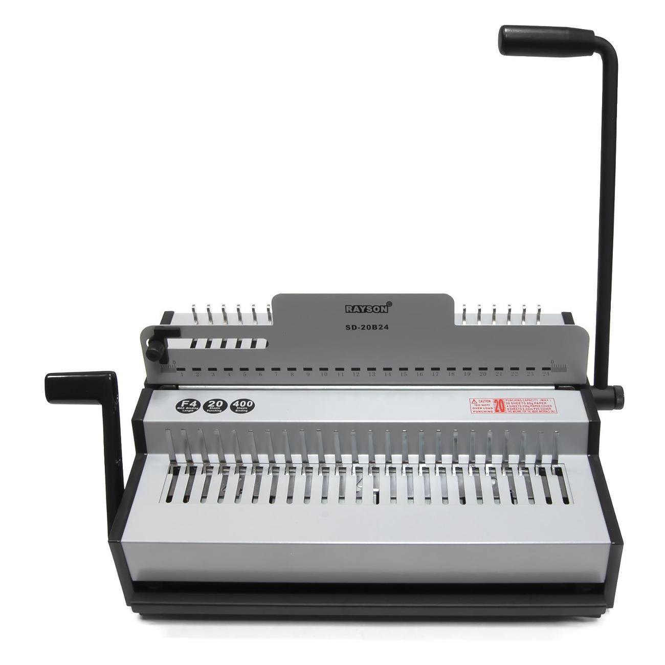 Брошюровщик Rayson SD-20B24
