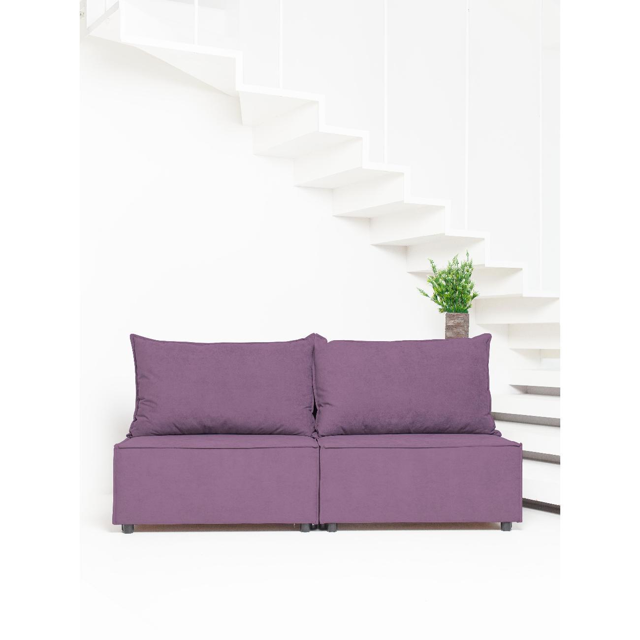 Диван CityHD Ницца фиолетовый