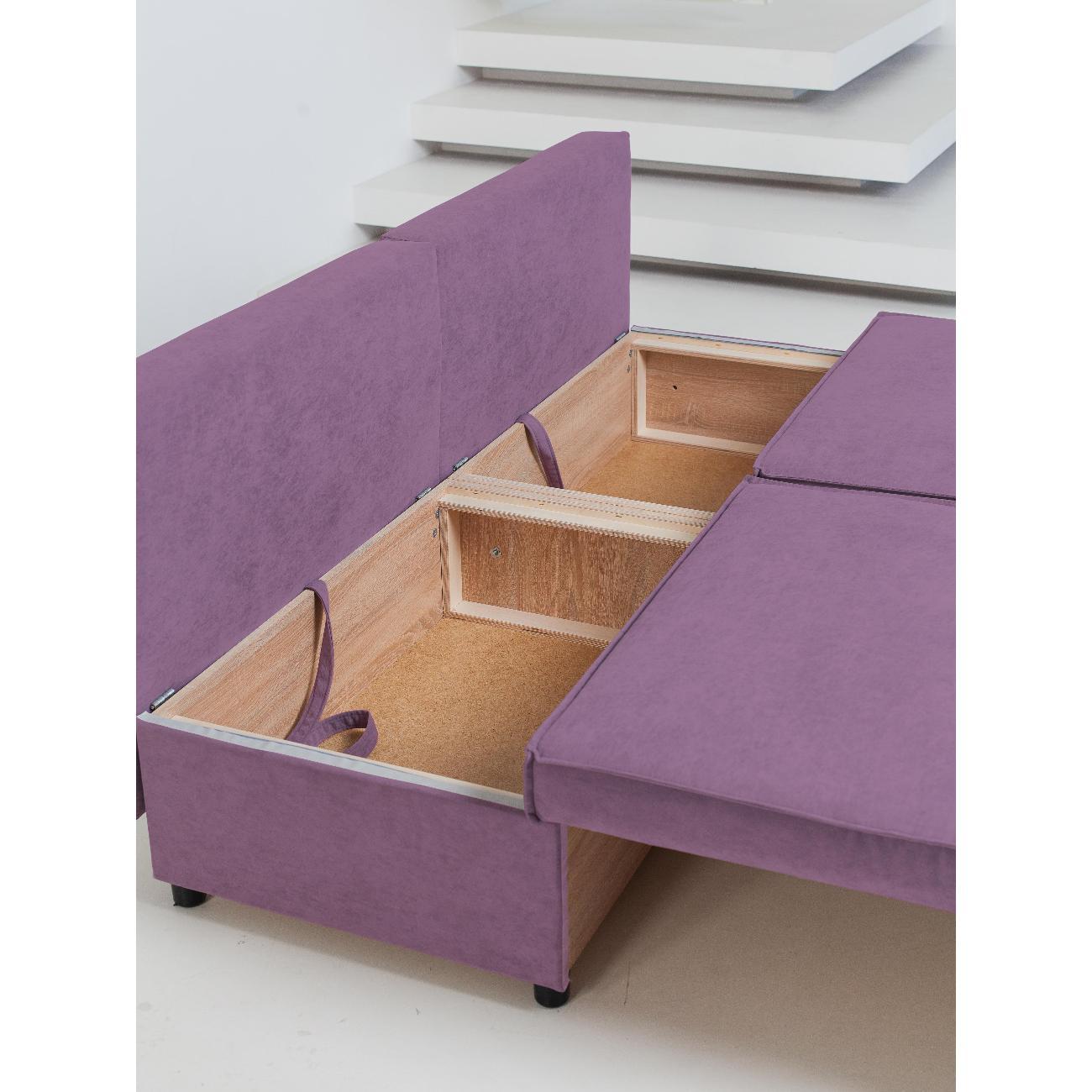 Диван CityHD Ницца фиолетовый