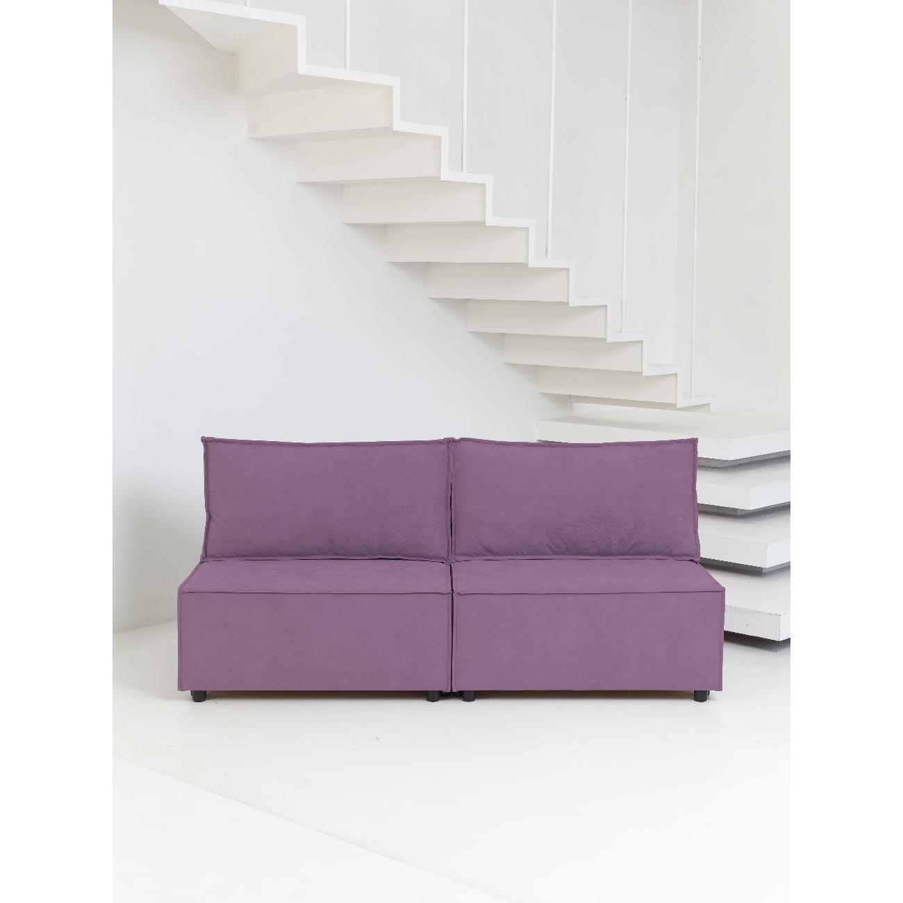 Диван CityHD Парма фиолетовый