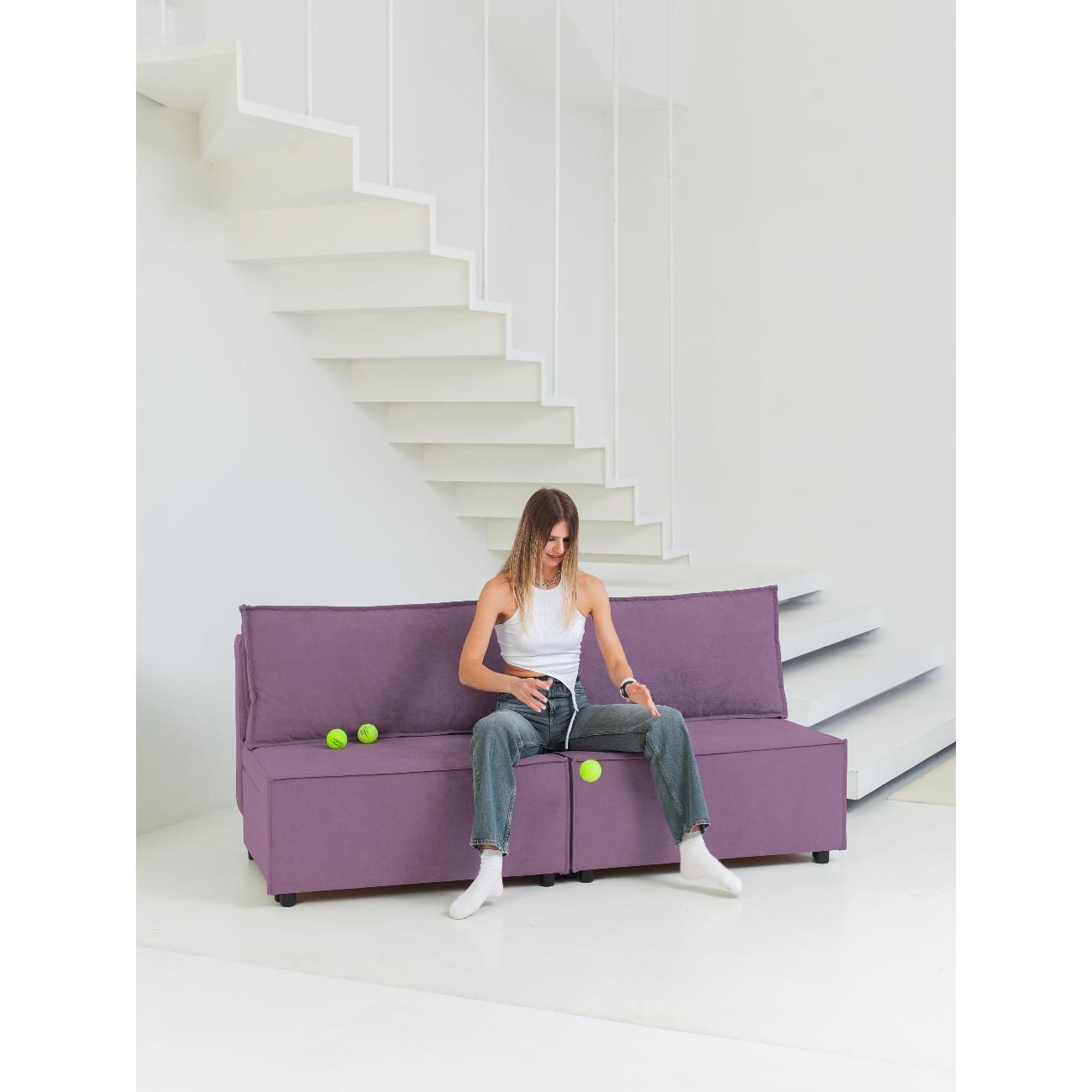 Диван CityHD Парма фиолетовый