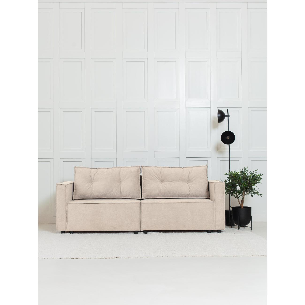 Диван CityHD ЦюрихПРО бежевый