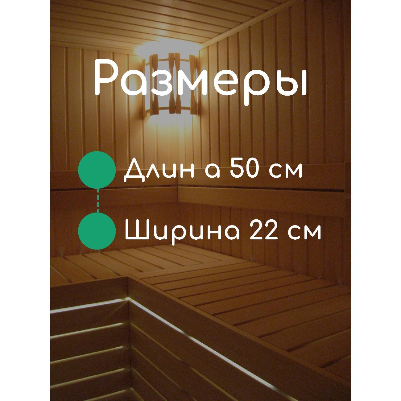 Подголовник для бани Ramayoga с гречишной лузгой 5 кг, 70 см, зеленый