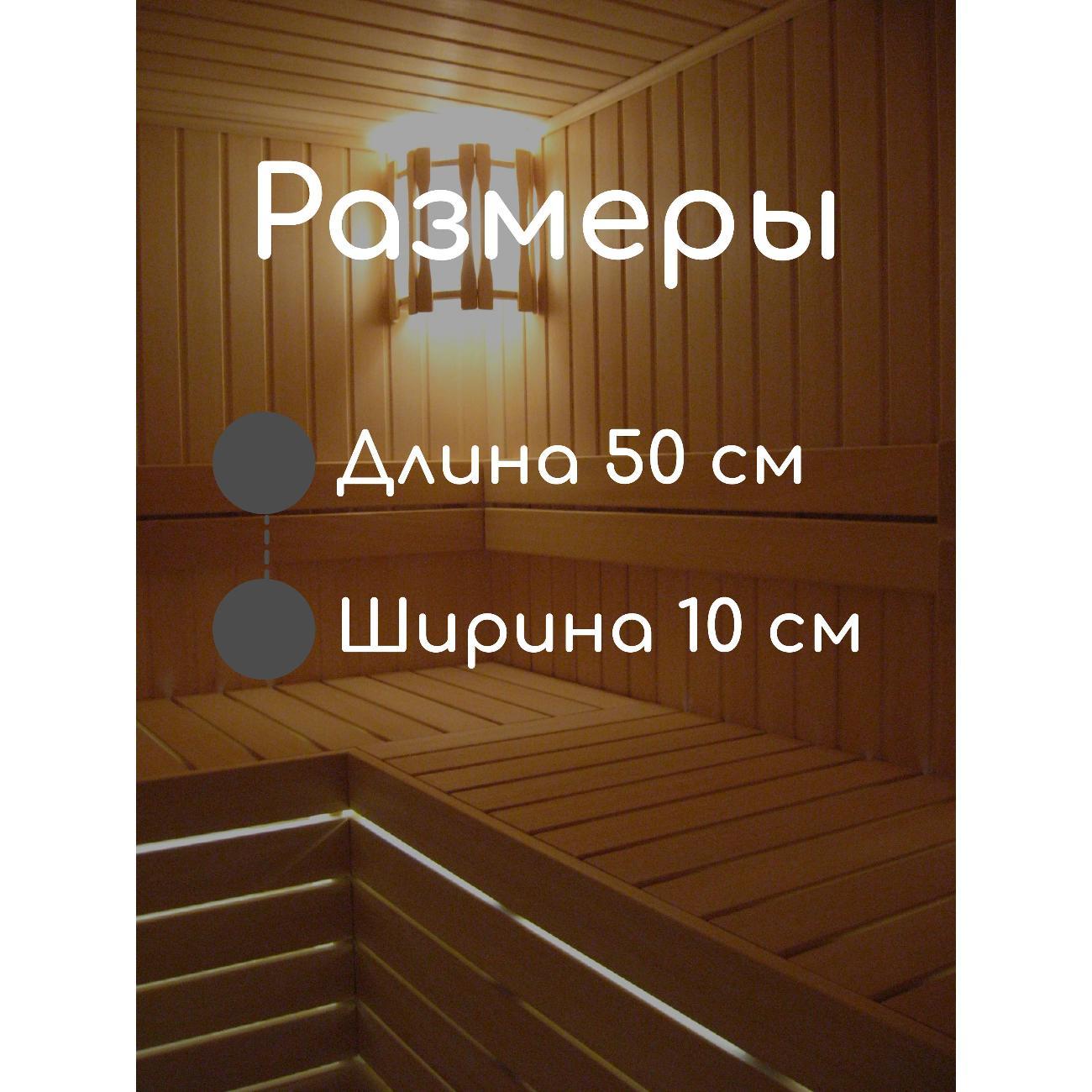 Подголовник для бани Ramayoga с гречишной лузгой 5 кг, 70 см, серый