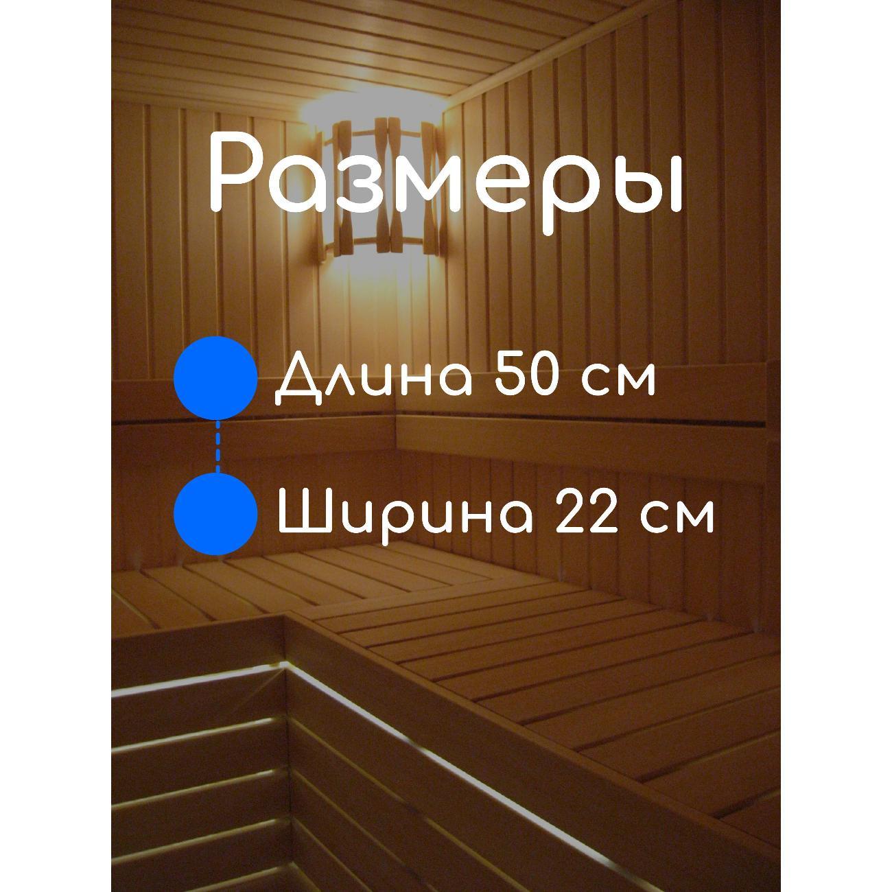 Подголовник для бани Ramayoga с гречишной лузгой 4,7 кг, 50 см, синий