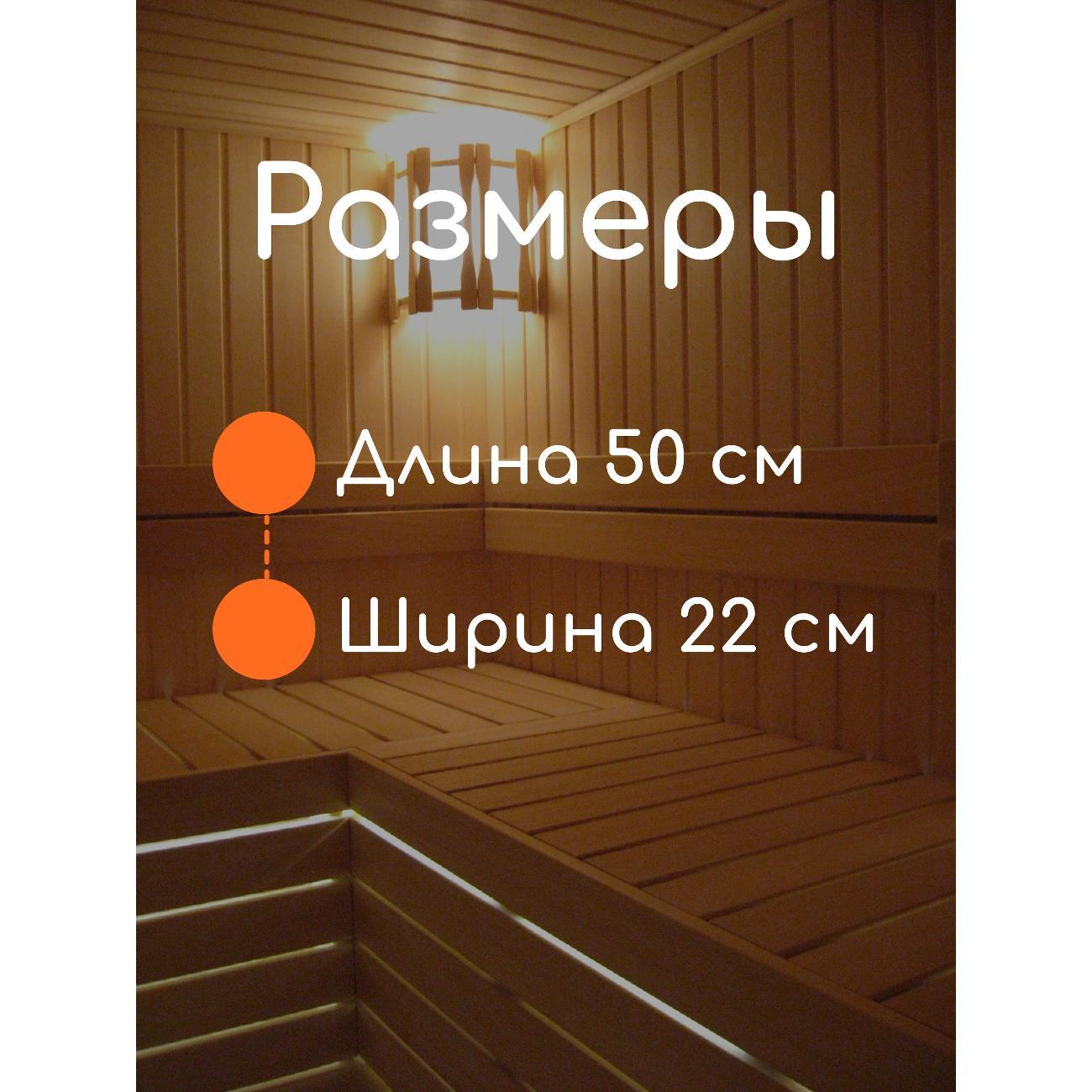 Подголовник для бани Ramayoga с гречишной лузгой 4,2 кг, 60 см, оранжевый