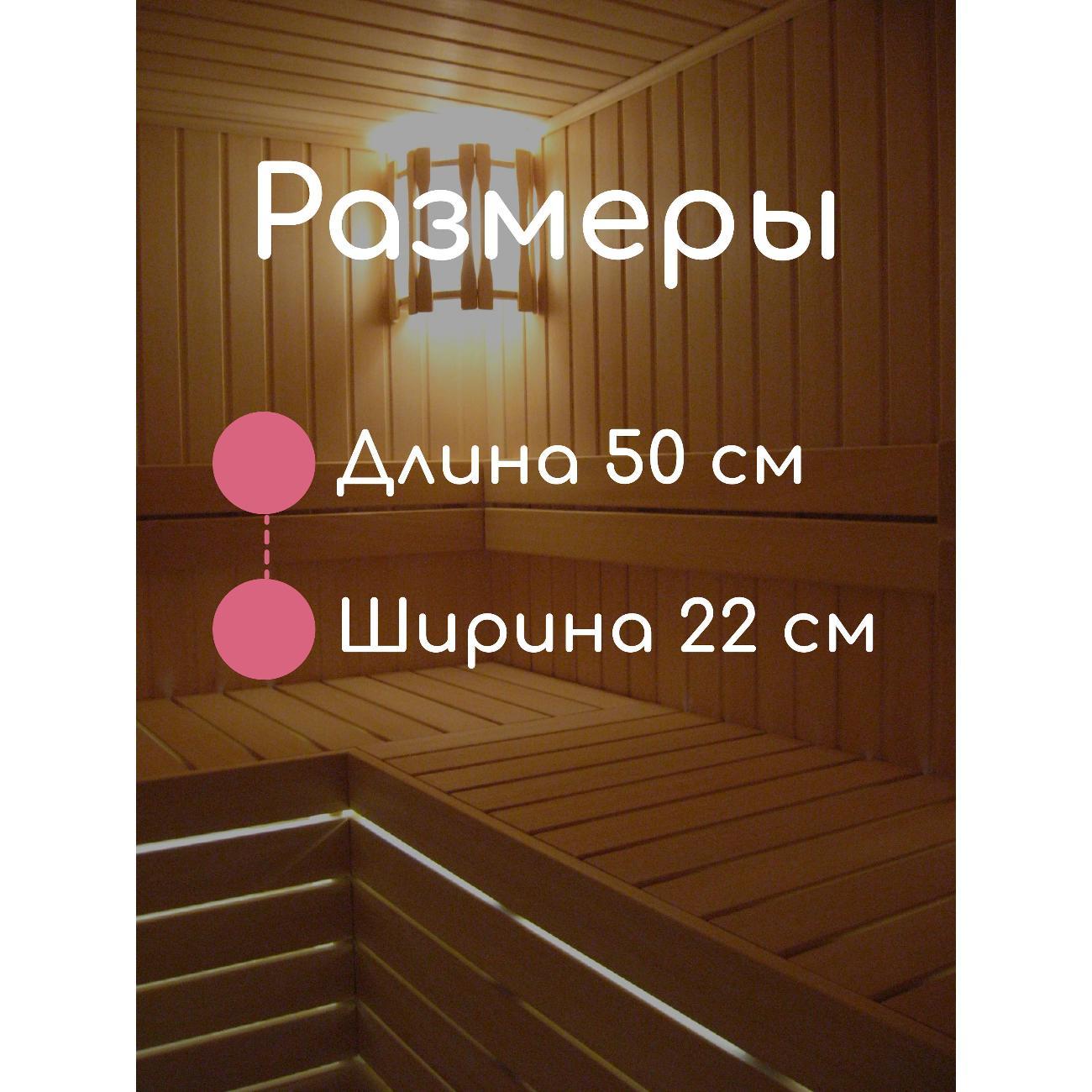 Подголовник для бани Ramayoga с гречишной лузгой 5 кг, 70 см, бордовый