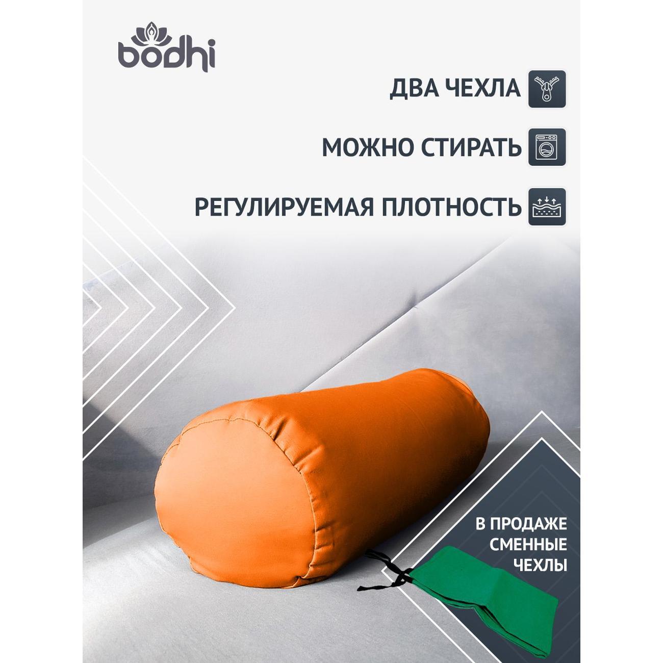 Подушка Azen Intervalik (5000925337385)