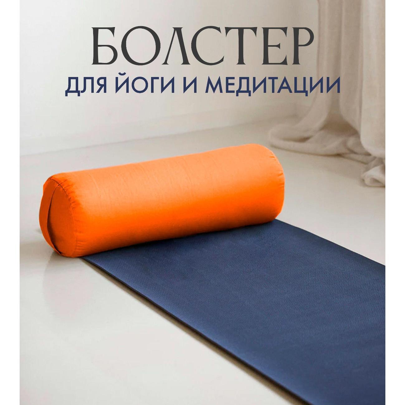 Подушка Azen Intervalik (5000925337385)